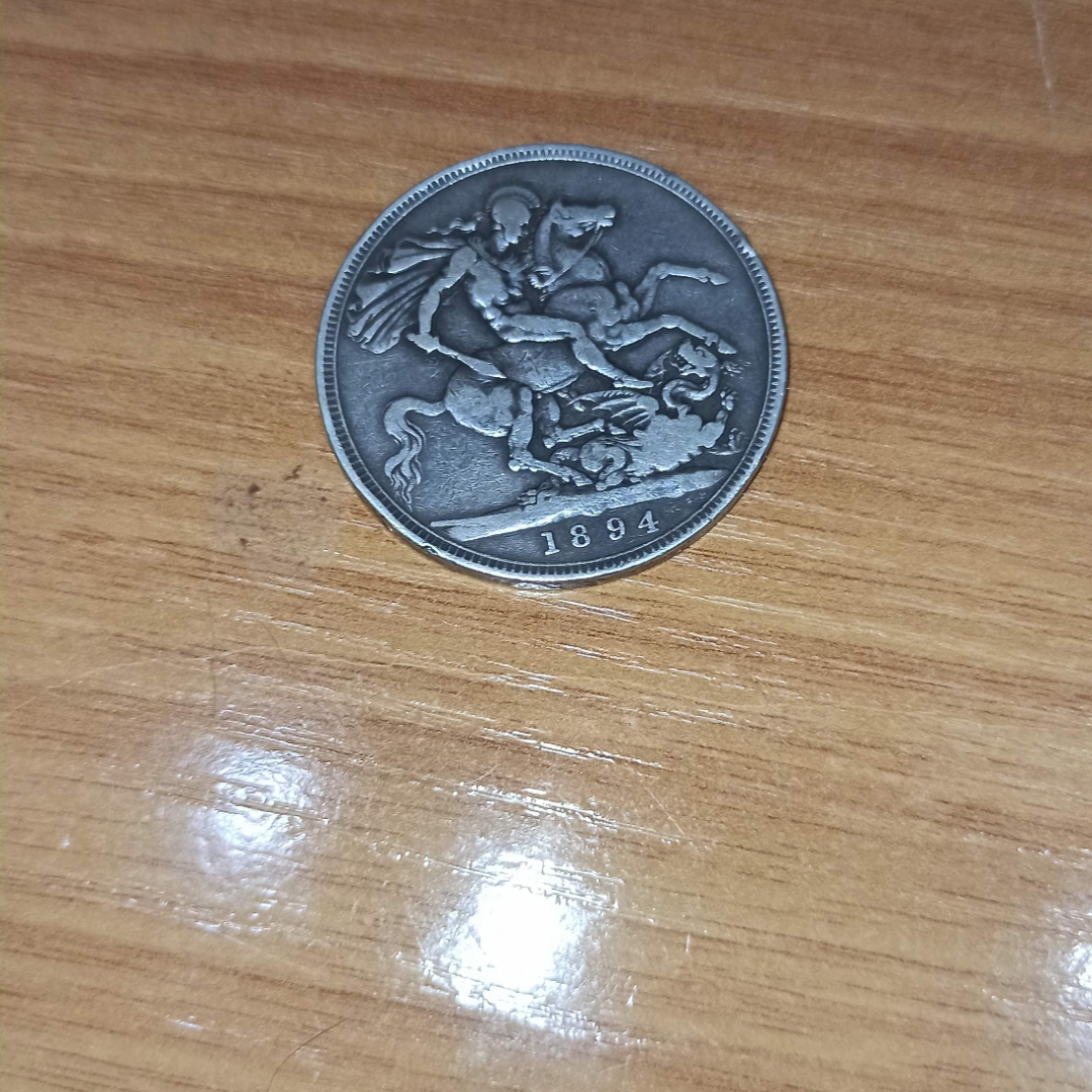 Серебряная Британская монета 1894 года. 1 Крона. Картинка 2